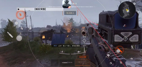 暗区突围辅助器免费开挂-免费下载绿色安装-暗区突围透视辅助