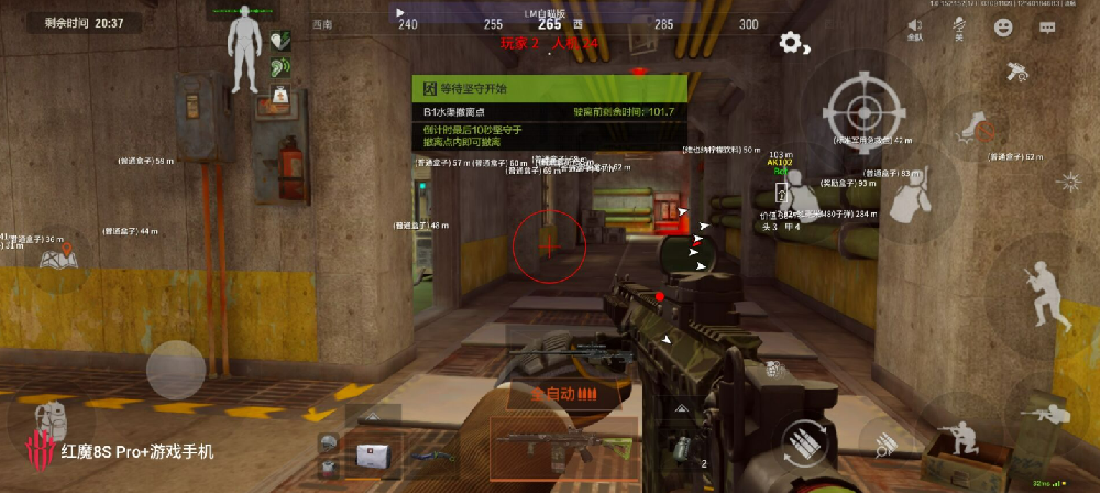 暗区突围外设辅助免费-暗区突围如何开挂-手把手教学