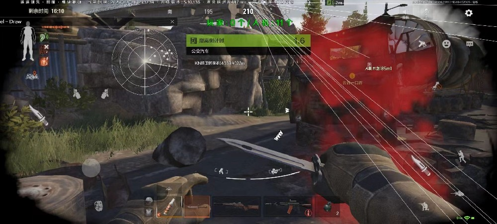 暗区突围辅助科技-暗区突围辅助器免费开挂