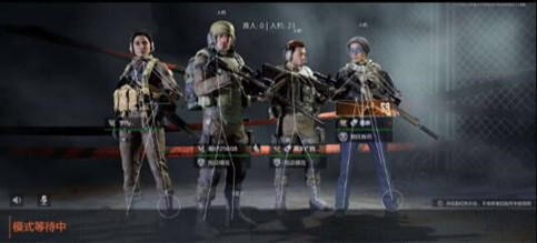 暗区突围辅助器-免费开挂扫描大金-免费下载