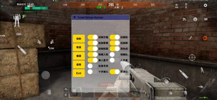 暗区突围挂网站卡盟-暗区突围低价发卡网-暗区突围免费辅助网